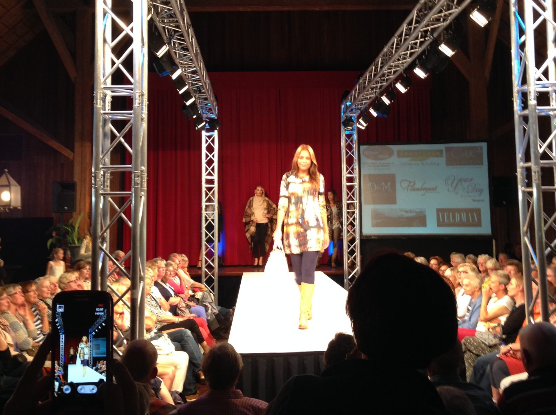 IMG_2740-scaled-e1576146657301